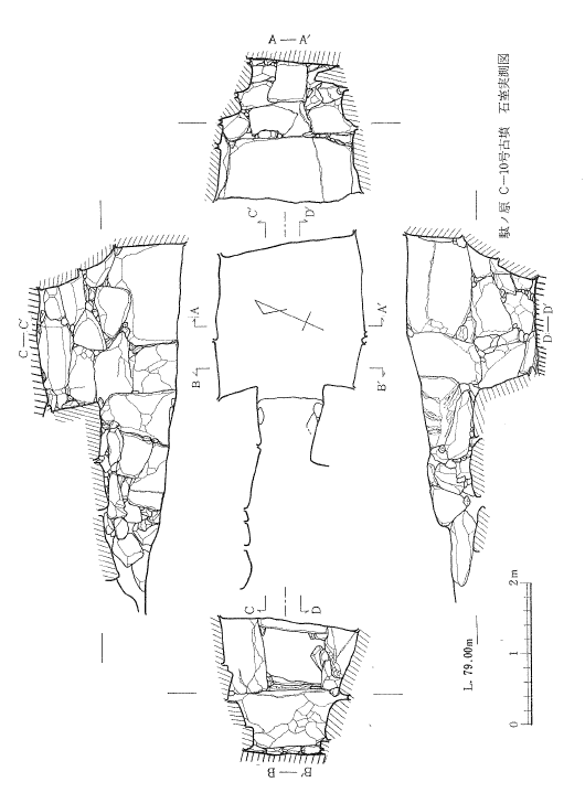 駄ヶ原古墳群 C 支群 10 号墳石室実測図