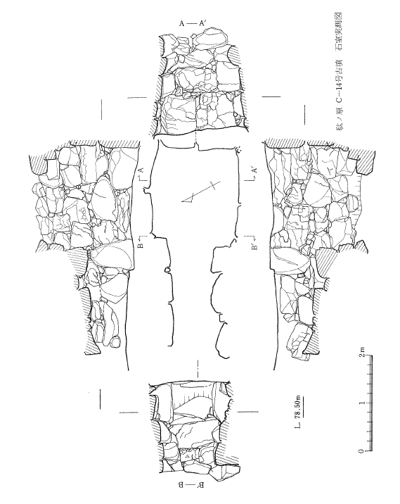 駄ヶ原古墳群 C 支群 14 号墳石室実測図