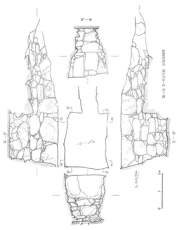 駄ヶ原古墳群 D9 号墳（現 G 支群 2 号墳）石室実測図