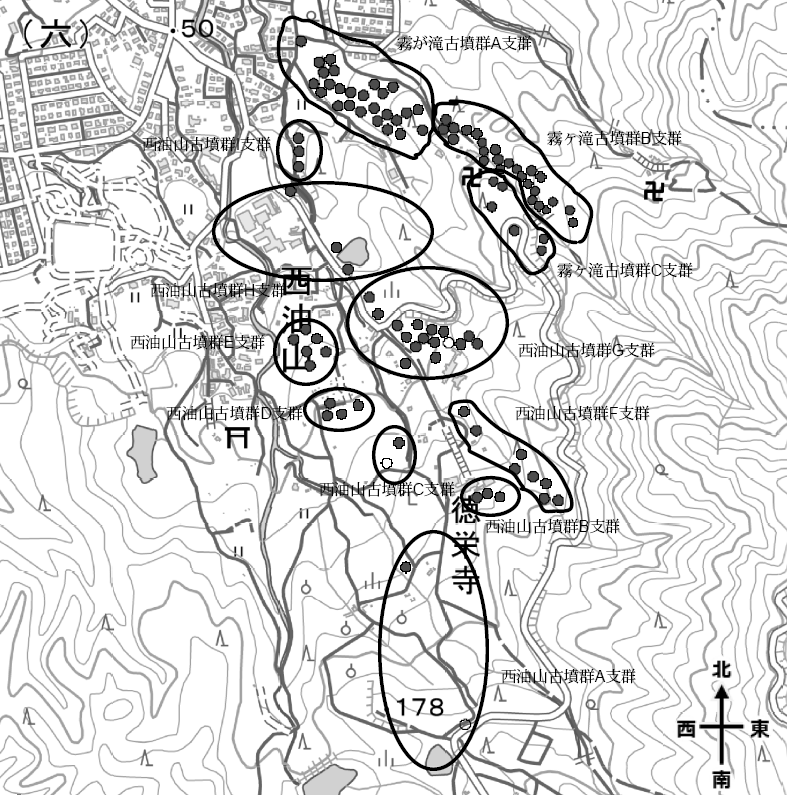 西油山古墳群周辺分布図