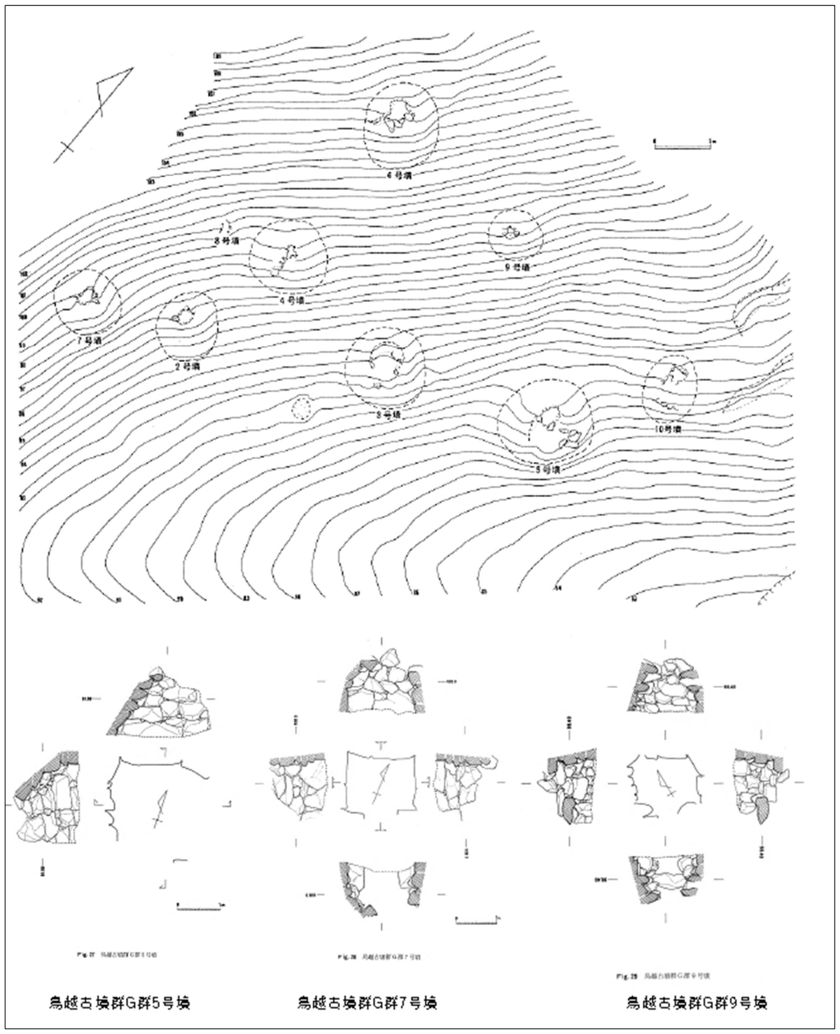 鳥越古墳群 G 支群 地形図と石室